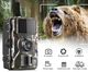 Фотоловушка с экраном и датчиком движения Suntek DL100 12 мп камера охотничья с ночной съемкой и ip65 - изображение 8