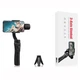 Стабилизатор видеосъемки Gimbal Play 3-AXIS F6 трехосный стедикам Черный - изображение 2