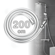Гибкий шланг для душа Flexible Silverflex Anti-Twist 360° PVC 200 см - изображение 1