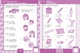 Усі види тестів Англійська мова 1 клас (20689) - зображення 2
