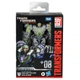 Трансформеры Transformers Generations Studio series Десептикон (E0701/F8763) (10-602554) - изображение 3