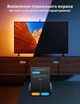 Набір адаптивного Ambilight підсвічування для 75-85" діагоналі, Govee TV Backlight 3 Lite RGBICW Matter - зображення 8