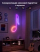 Умная гибкая неоновая LED лента 5 метров Govee RGBIC NEON ROPE 2 Белый Wi-Fi + Bluetooth Matter - изображение 8