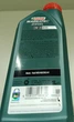 Масло Castrol Magnatec 0W-20 1л WSS‐M2C952‐A1 (15F73D) - изображение 3