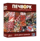 Настільна гра Печворк. Український фольклор - зображення 1