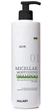 Набір для сухого типу волосся - Hillary Aloe Deep Moisturizing. - зображення 2