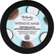 Маска для сухого та пошкодженого волосся - Top Beauty Intensive Mask 250ml (1311793-31100212) - зображення 1