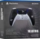 Геймпад Бездротовий Контролер Sony PlayStation (PS5) The Last of Us Limited Edition (Джойстик для Плейстейшен 5 по Гри Одні з Нас) - зображення 9