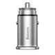АЗП Baseus Square Metal QC 3.0 30W 2USB silver - зображення 1