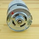 Двигатель 21 Вольт RQ755-DC21V для аккумуляторного триммера, беспроводной газонокосилки, электроинструмента - изображение 3