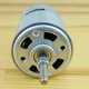 Двигатель 21 Вольт RQ755-DC21V для аккумуляторного триммера, беспроводной газонокосилки, электроинструмента - изображение 4