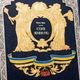 Элитный подарок книга "Історія України-Русі" Аркас Н.М. подарочное издание в футляре 5101458 - изображение 5