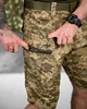 Тактичні Шорти Premium ріп-стоп піксель розмір M - зображення 5