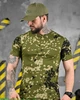 Футболка Patriot Flecktarn-D камуфляж розмір 60-62 - изображение 1