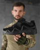 Чоловічі Кросівки AK Tactical із Мембраною на зносостійкій підошві чорні розмір 43 - зображення 4