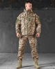 Чоловіча Форма REHYDRATION SoftShell Куртка з капюшоном + Штани піксель розмір 5XL - зображення 1