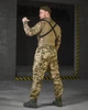 Форма Горка 7.62 Tactical на флісі Куртка + Штани з підтяжками піксель розмір M - изображение 3