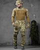 Костюм Amazonka 7.62 Tactical Убакс + Штани з посиленими наколінниками мультикам розмір 3XL - изображение 1