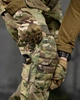 Костюм Amazonka 7.62 Tactical Убакс + Штани з посиленими наколінниками мультикам розмір 3XL - изображение 6