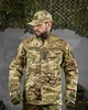 Форма Dogma 6в1 мультикам розмір 2XL - изображение 4
