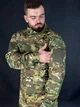 Чоловіча Форма ріп-стоп R&M Кітель + Штани мультикам розмір XS - зображення 5