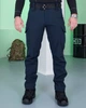 Утеплені Штани Softshell на флісі темно-сині розмір 2XS - зображення 1