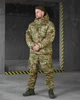 Форма 7.62 Горка на флісі Куртка + Штани з підтяжками мультикам розмір XL - изображение 3