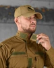 Чоловіча Форма 3в1 ріп-стоп Кітель та Штани + Подарунок Футболка койот розмір S - зображення 8