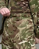 Штани Intruder Protect з наколінниками мультикам розмір 3XL - зображення 7