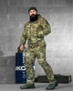 Форма 7.62 Tactical Axel ріп-стоп Куртка з капюшоном + Штани мультикам розмір 3XL - изображение 3
