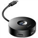 USB-Hub Baseus Plug-and-Play Round Box Type-C to 4 USB Black (CAHUB-G01) - изображение 1