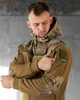 Костюм Oblivion Urban Флісова Кофта + Штани ріп-стоп мультикам розмір L - изображение 4