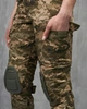 Жіночі Штани Intruder Protect з наколінниками піксель розмір M - зображення 4