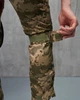 Жіночі Штани Intruder Protect з наколінниками піксель розмір M - зображення 6
