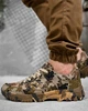 Кросівки Faust XY Cordura піксель розмір 46 - изображение 1