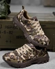 Кросівки Sneakers Cordura мультикам розмір 46 - изображение 6