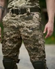 Тактичні Штани Intruder Protect з наколінниками піксель розмір 2XL - зображення 4