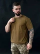 Чоловіча Бавовняна Футболка койот розмір 5XL - изображение 3