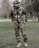 Форма Intruder Easy SoftShell Куртка з капюшоном + Штани мультикам розмір 2XL - зображення 1