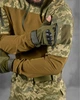 Костюм Amazonka 7.62 Tactical Убакс + Штани з наколінниками піксель розмір M - изображение 6
