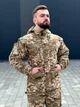 Чоловіча Форма Горка 2.0 ріп-стоп Куртка з капюшоном + Штани піксель розмір M - изображение 6