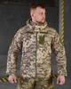 Куртка Single Sword Jumper SoftShell на подвійному флісі піксель розмір XL - зображення 1