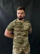 Чоловіча Бавовняна Футболка піксель розмір 5XL - изображение 4