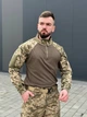 Костюм Military 2.0 ріп-стоп Убакс з липучками для шевронів + Штани піксель розмір S - зображення 6