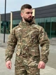 Чоловіча Форма Горка 2.0 ріп-стоп Куртка з капюшоном + Штани мультикам розмір M - зображення 4