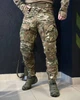 Штани Military KS-PRO з прихованими наколінниками мультикам розмір M - изображение 1