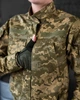 Жіночий Cтатутний Костюм Кітель + Штани піксель розмір XS - зображення 4
