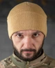 Шапка на флісі з підворотом койот розмір універсальний - зображення 1