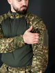 Чоловічий Костюм Rocher Убакс + Штани хижак розмір XS - изображение 5