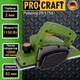 Электрорубанок Procraft РЕ1150 - изображение 2